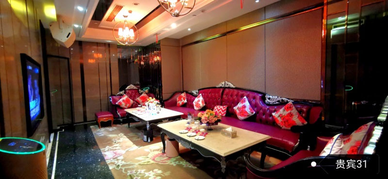 鎮(zhèn)江銅鑼灣KTV