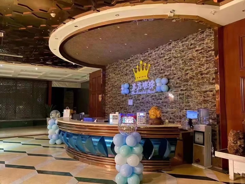 臨沂東方明珠夜總會KTV