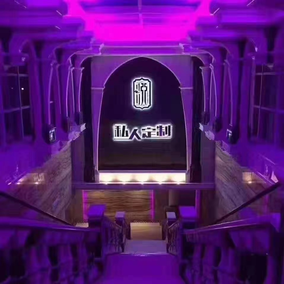 泰州私人定制商務(wù)夜總會(huì)KTV