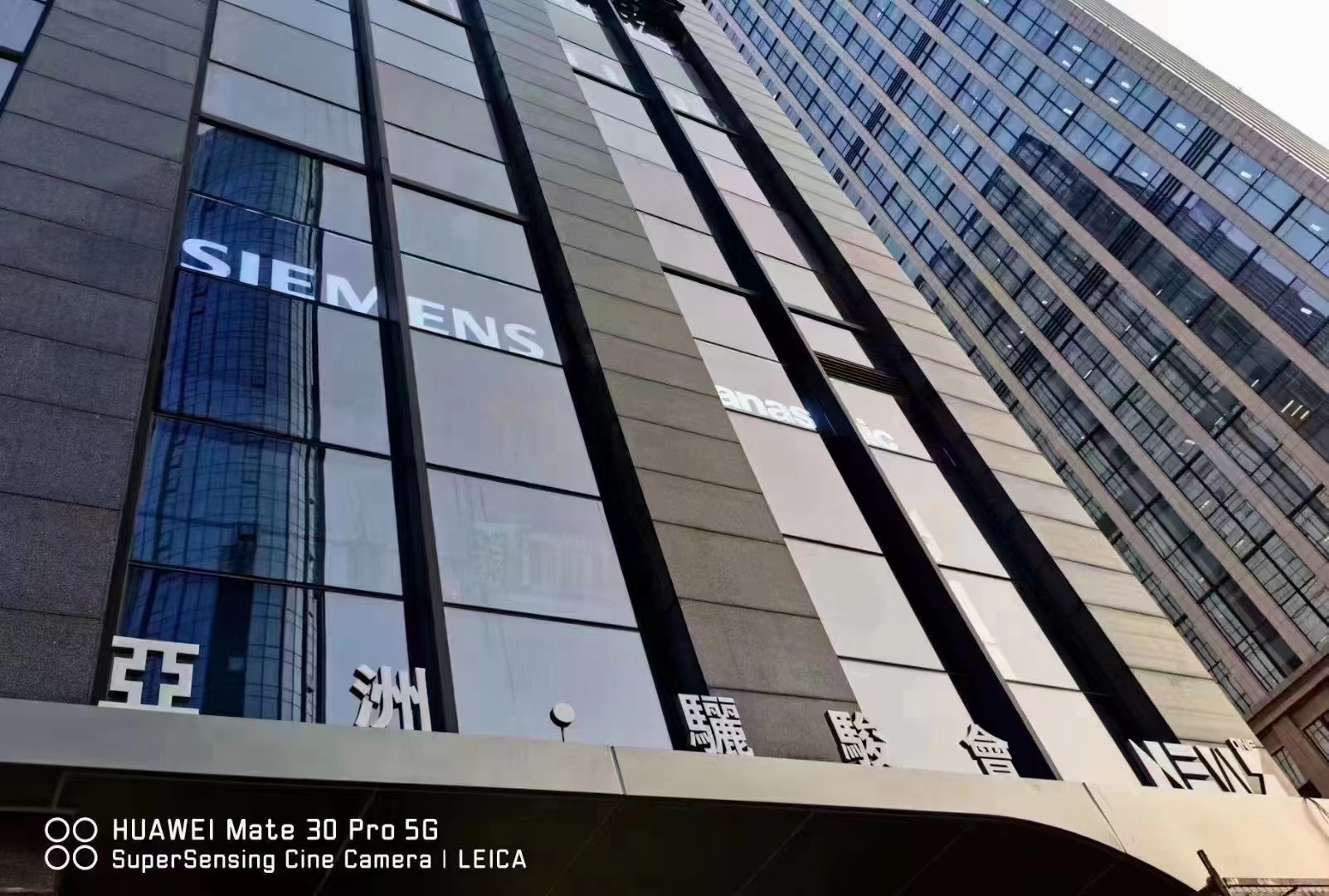 蘇州亞洲驪駿會KTV