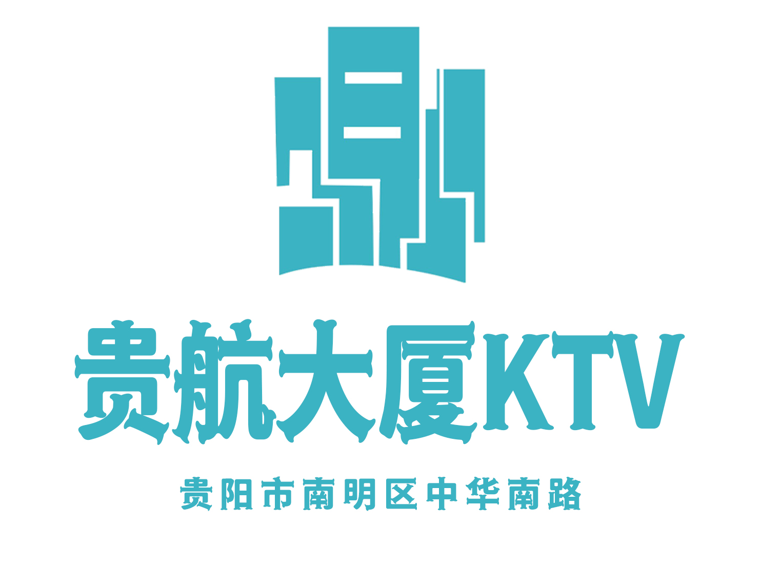 貴陽(yáng)貴航大廈KTV