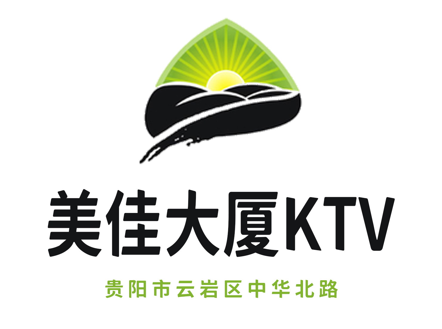 貴陽(yáng)美佳大廈KTV
