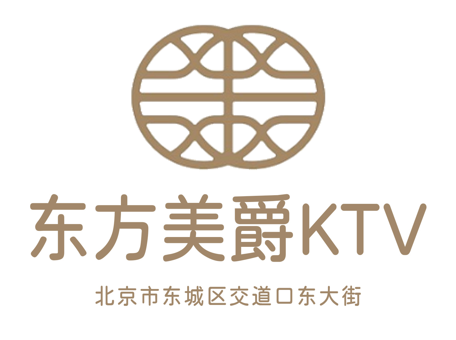 北京東方美爵KTV