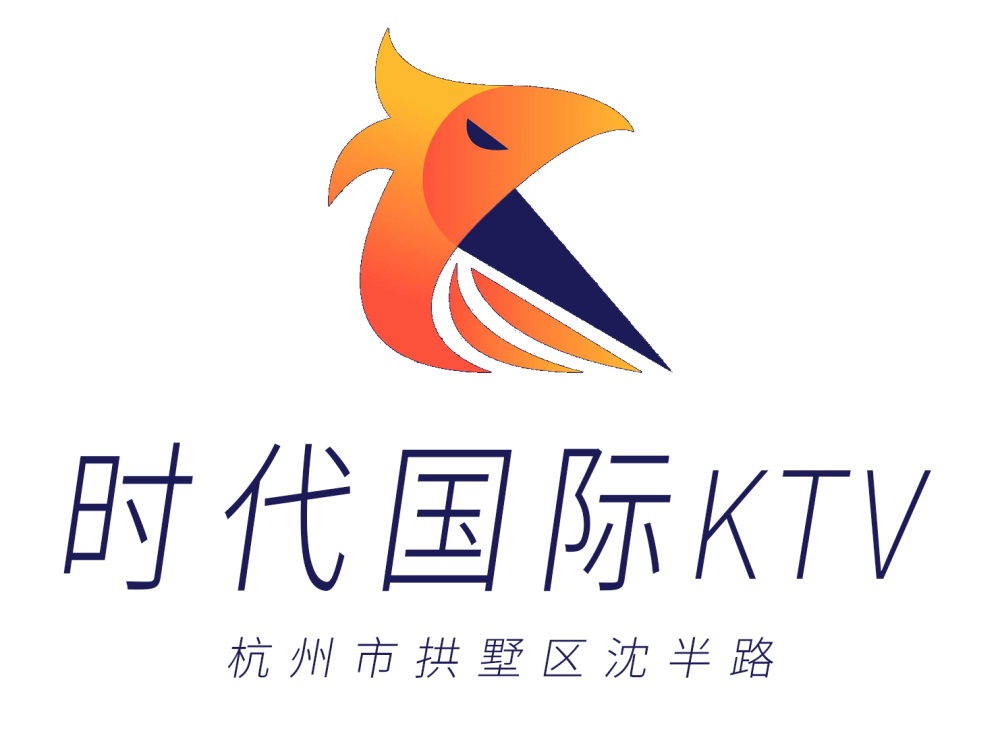 杭州時代KTV