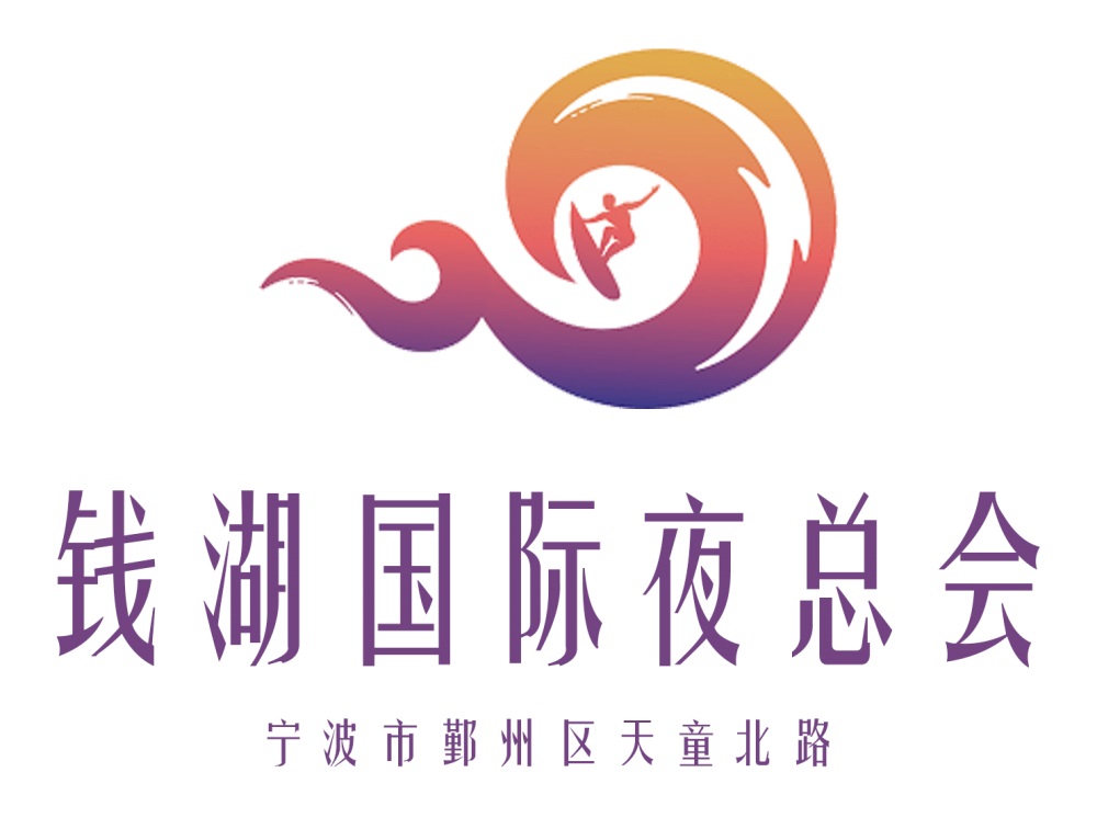 寧波錢湖夜總會(huì)