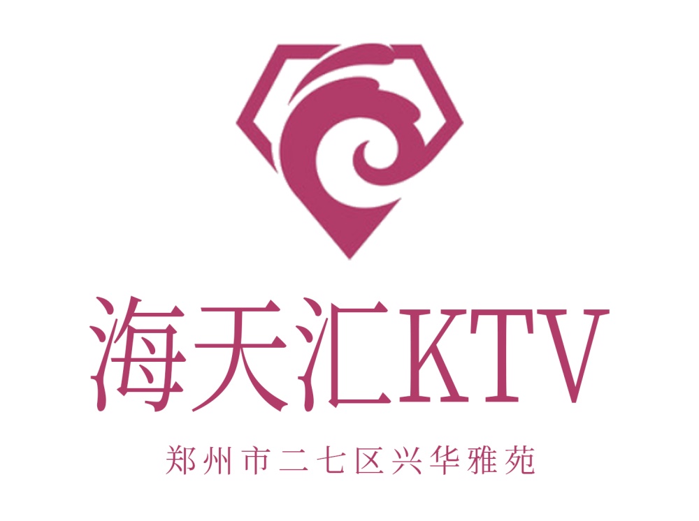 鄭州海天匯KTV