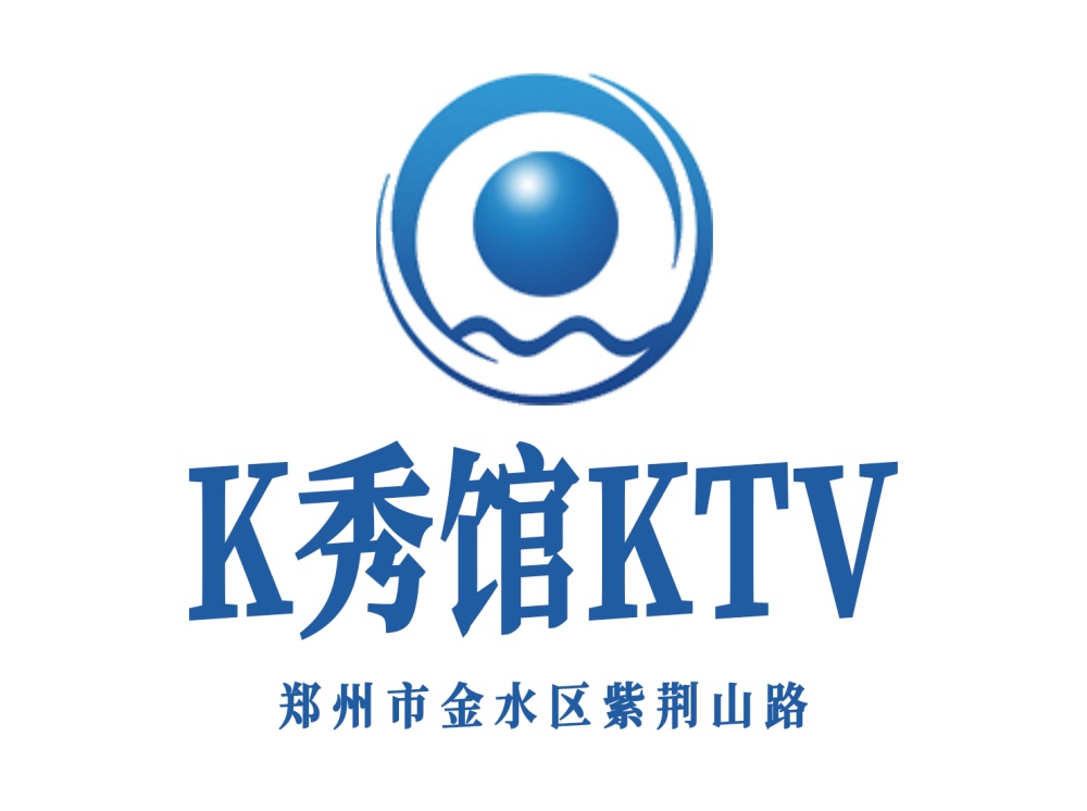 鄭州K秀館KTV