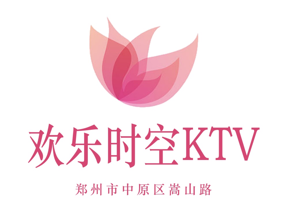 鄭州歡樂時(shí)空KTV