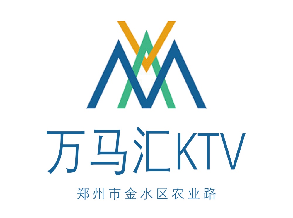 鄭州萬馬匯KTV