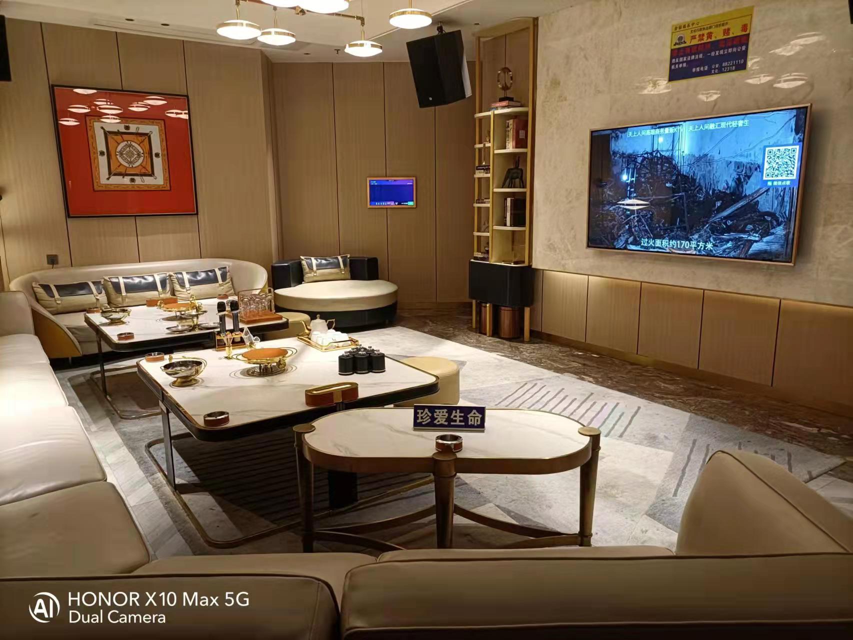 臺(tái)州哪家夜總會(huì)好玩？公認(rèn)十大夜總會(huì)排名值得選擇