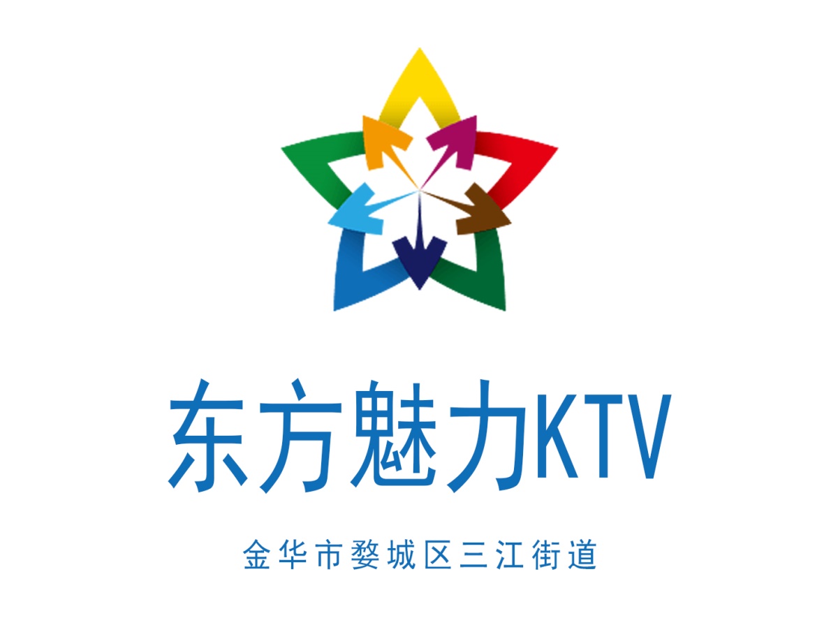 金華東方魅力KTV