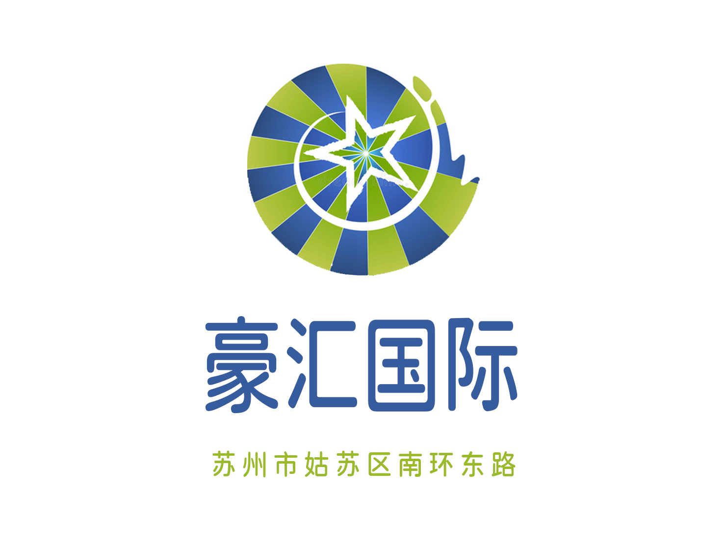 蘇州豪匯國際夜總會