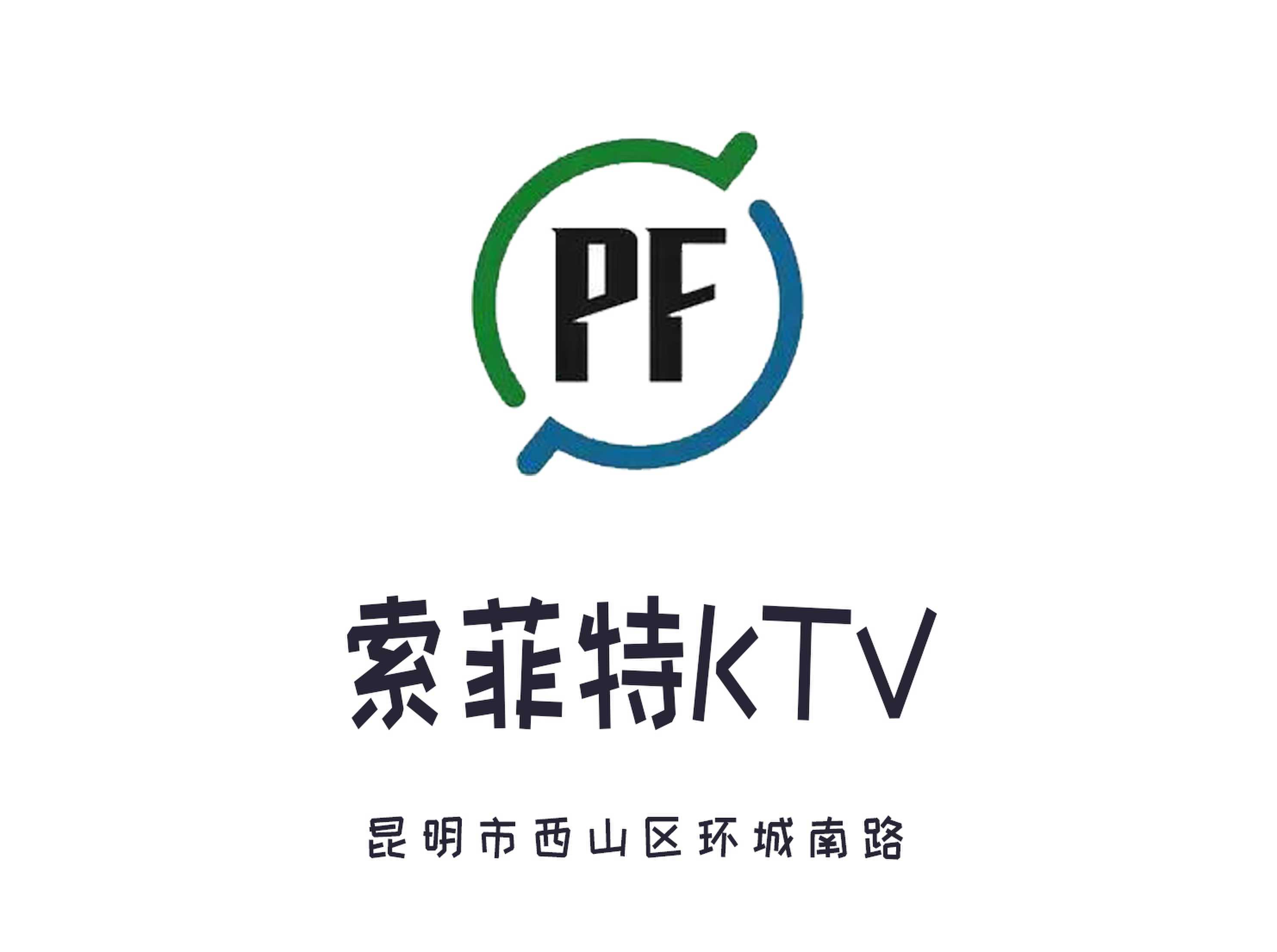 昆明索菲特夜總會(huì)