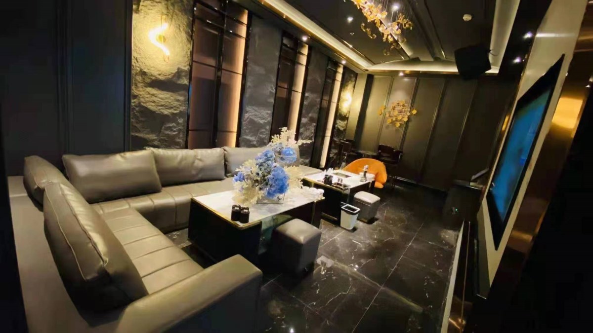 大連星曜商務(wù)夜總會KTV