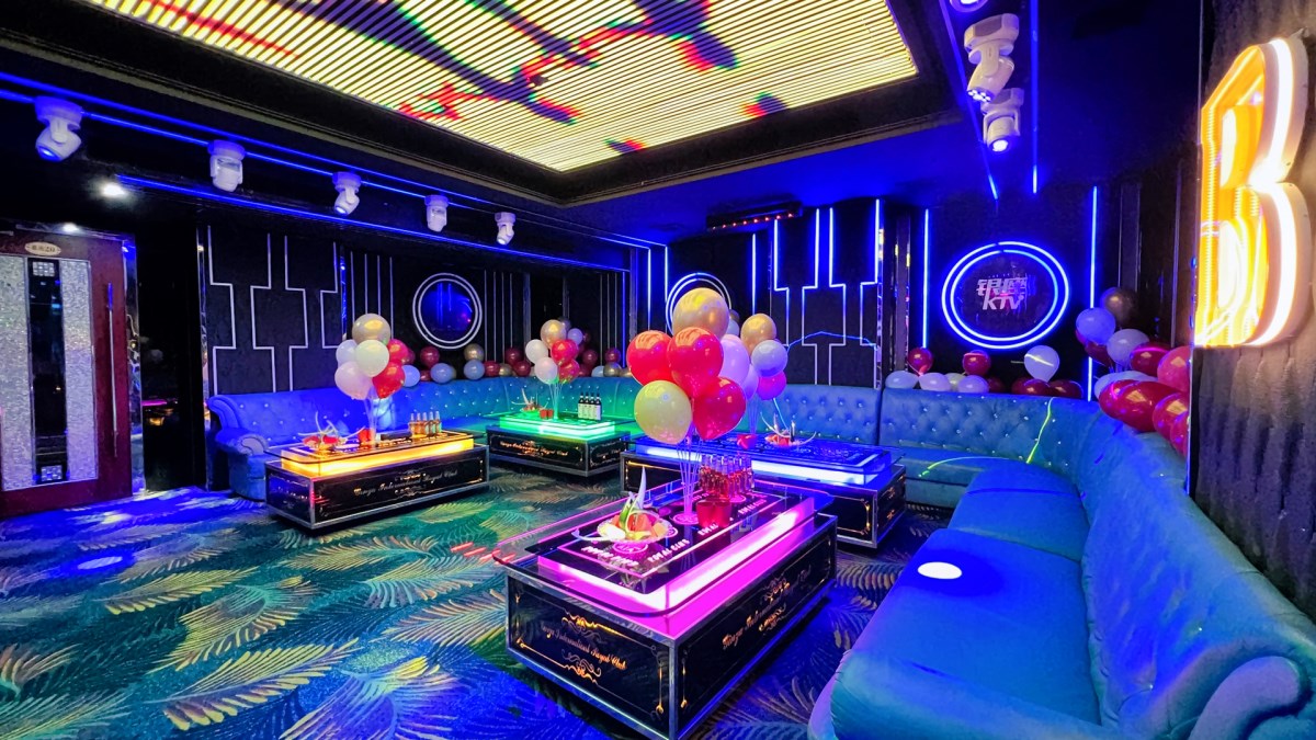 南充永利會(huì)歌城娛樂商務(wù)KTV