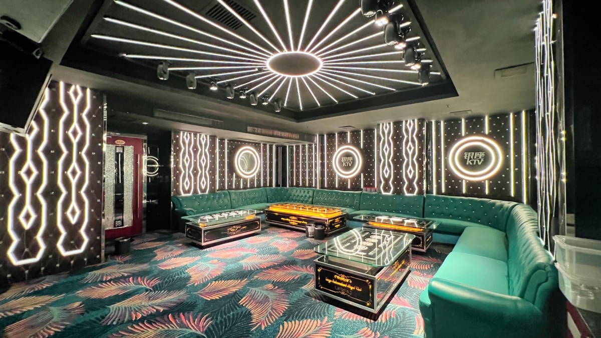 南充好萊塢國(guó)際歌城商務(wù)KTV