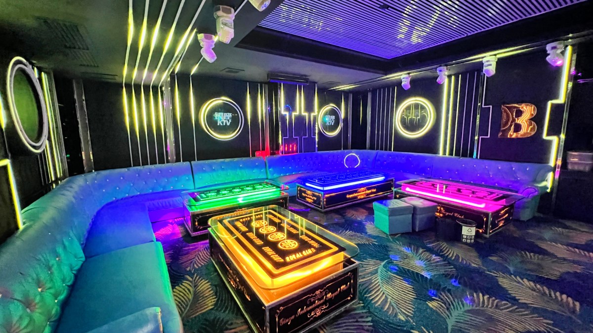 南充BACK后花園商務(wù)KTV