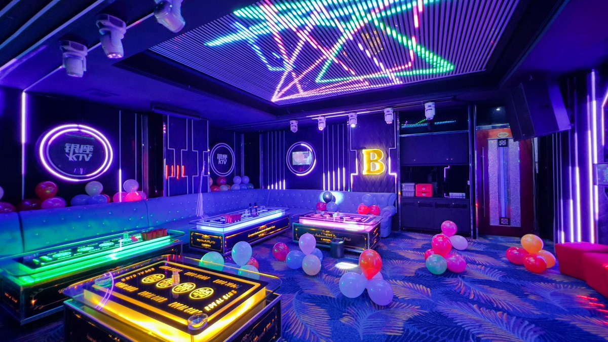 南充高美高娛樂廣場(chǎng)商務(wù)KTV