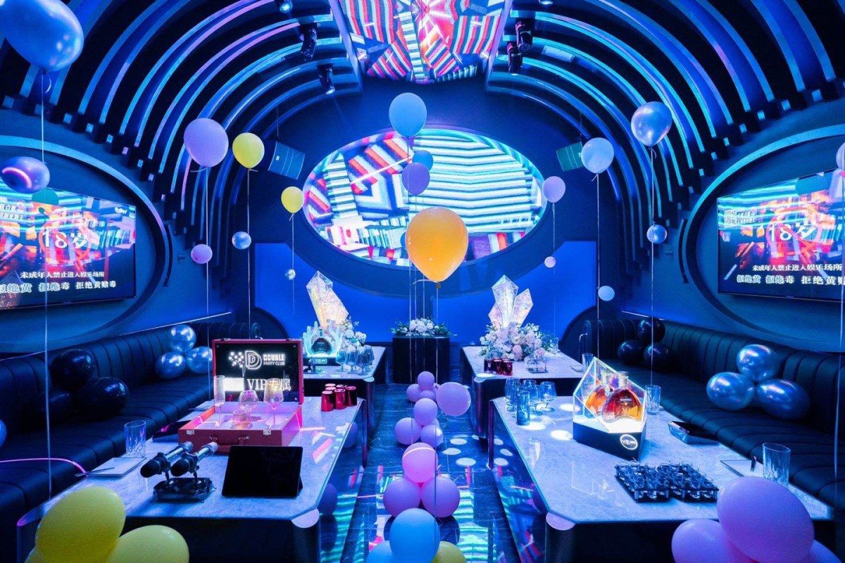 湖州十大夜總會(huì)排名 湖州夜總會(huì)商務(wù)KTV預(yù)定