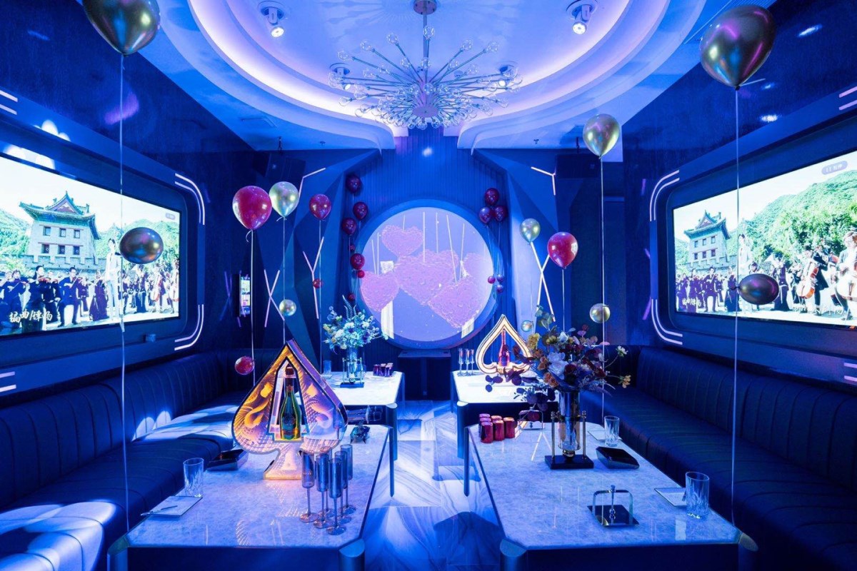 臨沂夜總會(huì)排名檔次消費(fèi)情況丨臨沂KTV排名