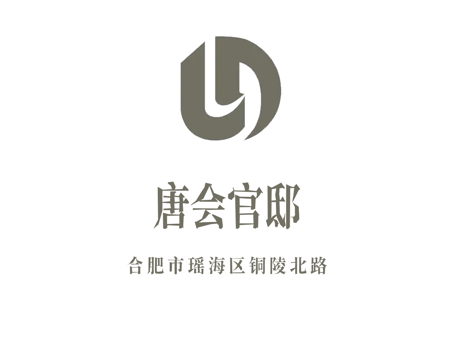 合肥唐會官邸KTV