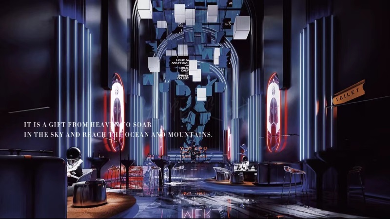 揚州滾石國際娛樂會所