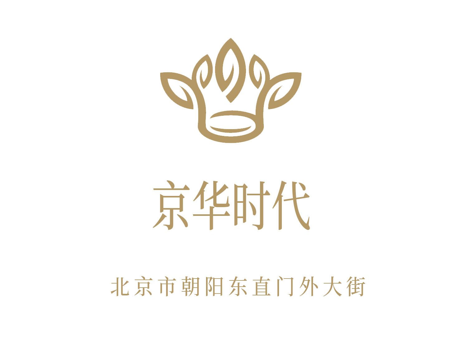 北京京華時代夜總會