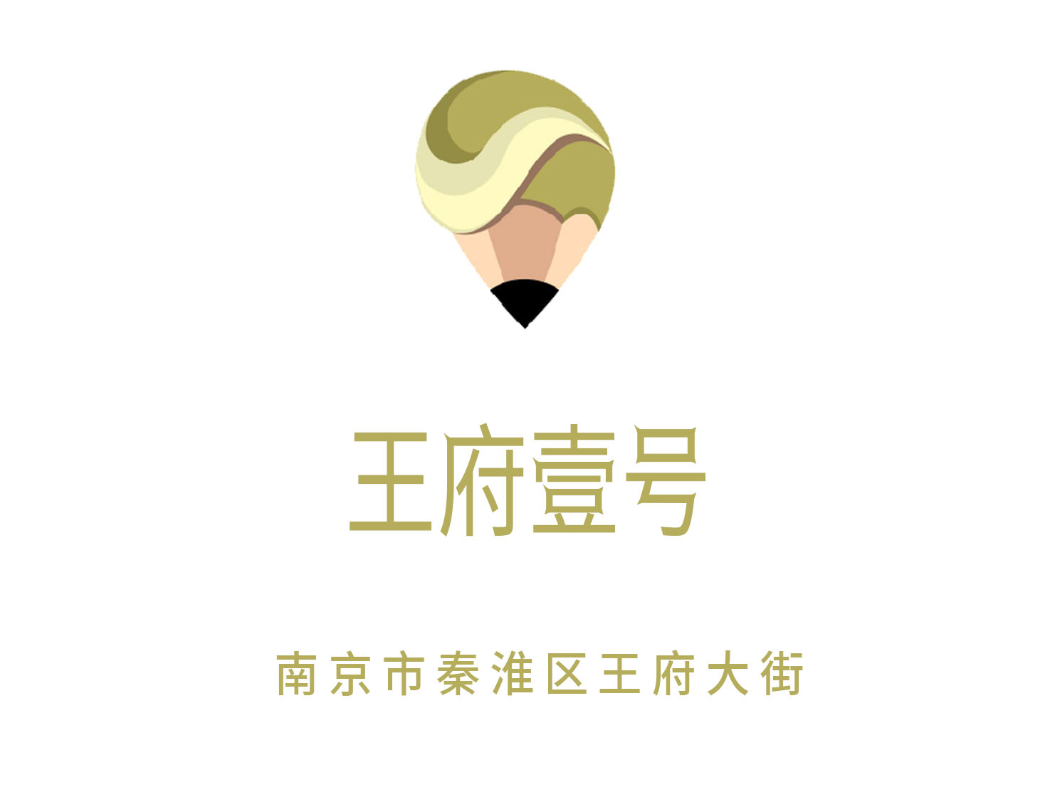 南京王府壹號(hào)KTV