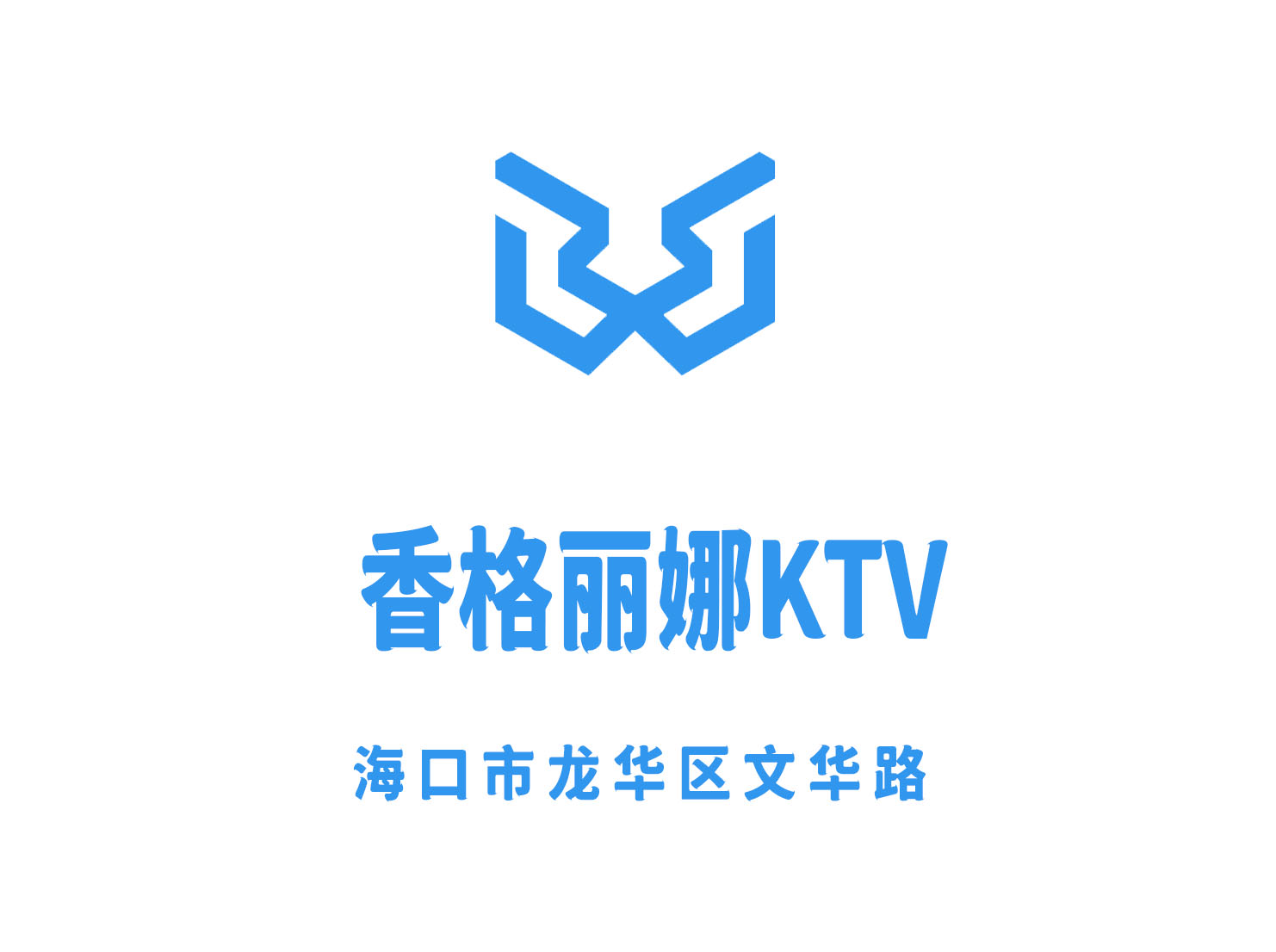 ?？谙愀覃惸菿TV