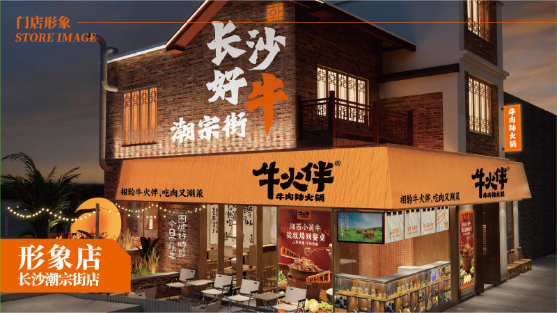 ?；鸢榕Ｈ饫徎疱? /></a>
									</div>
                                    
                                    <div   id=