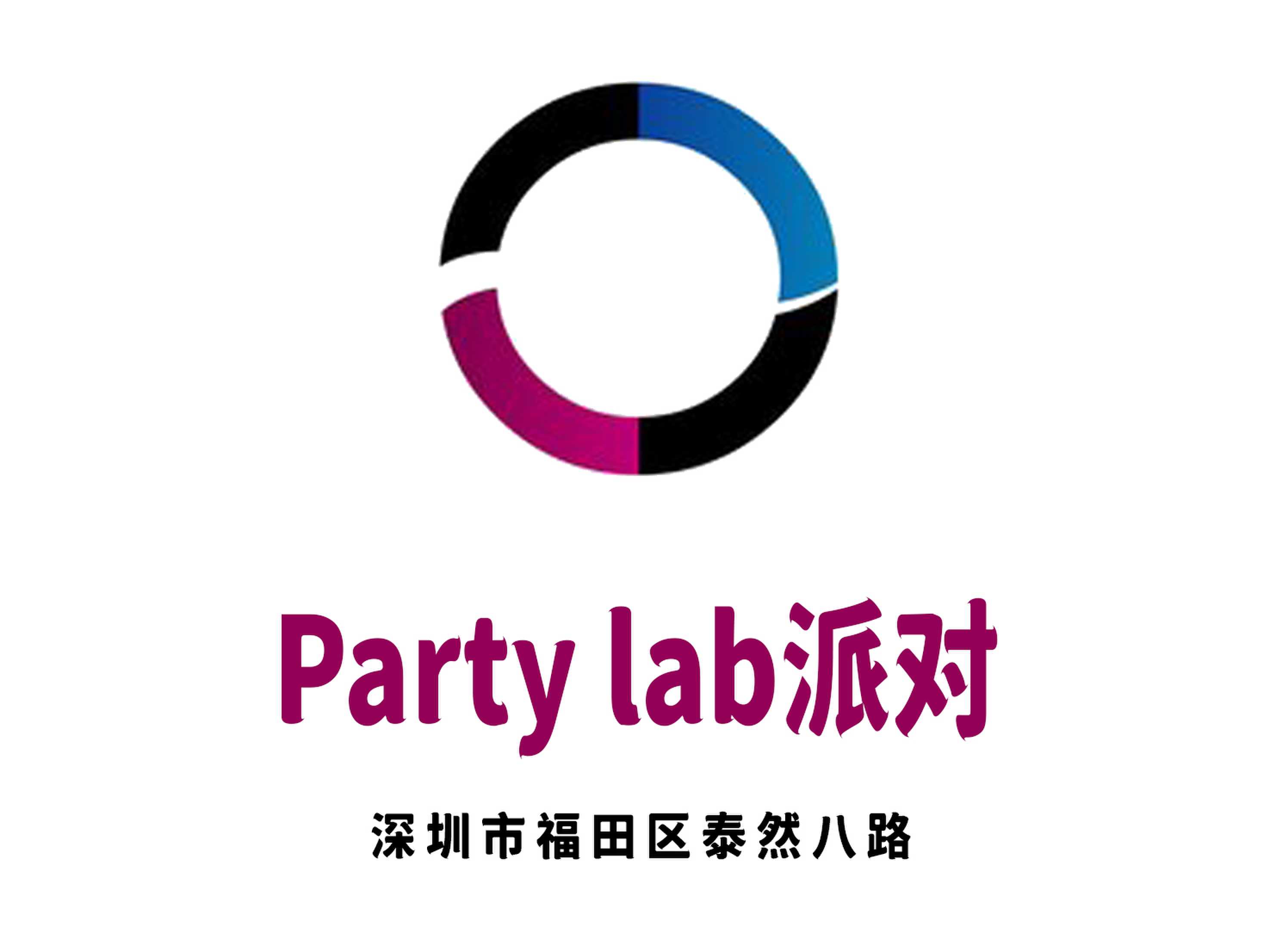 Party lab派對KTV