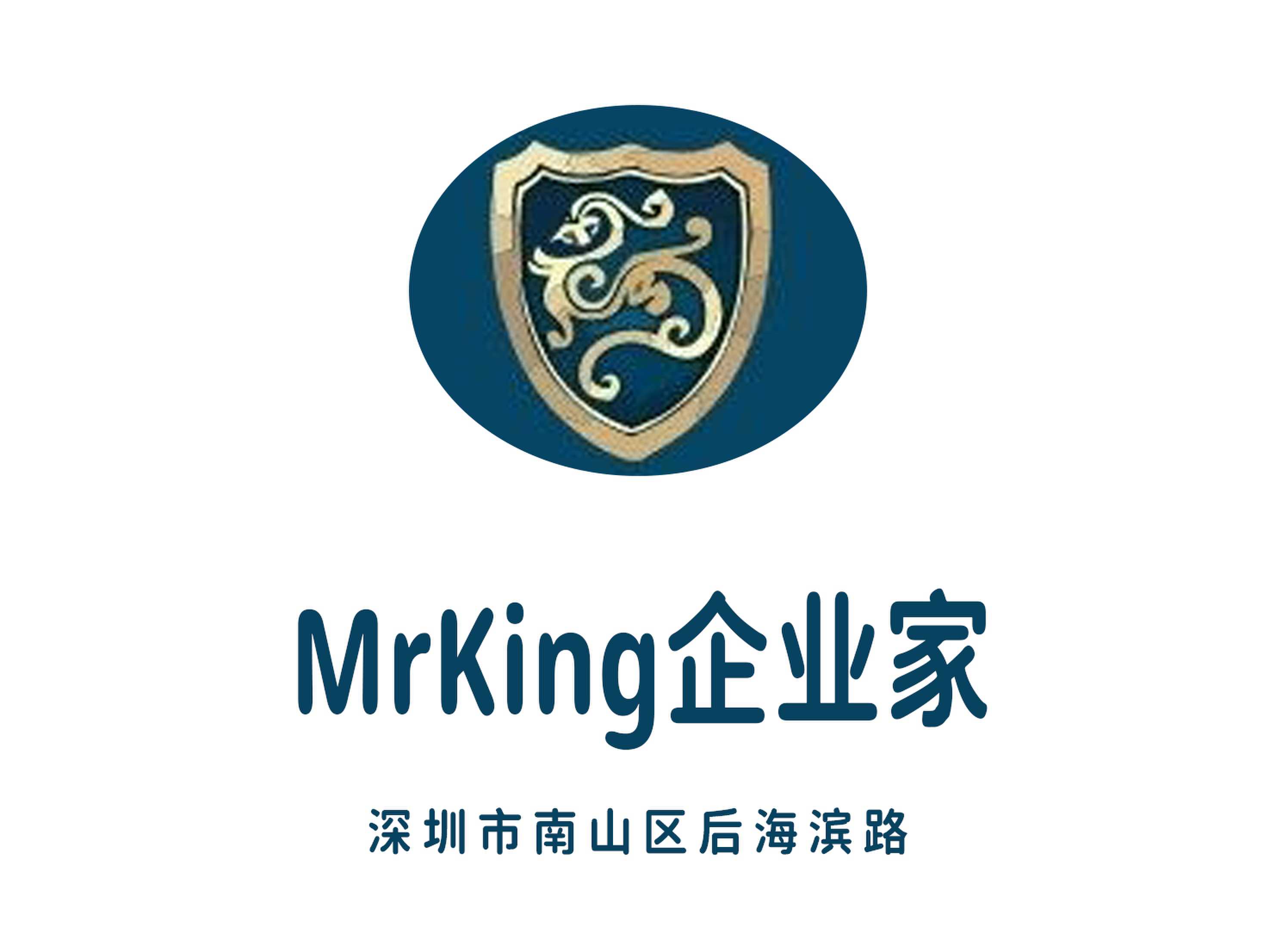 企業(yè)家會(huì)客廳KTV