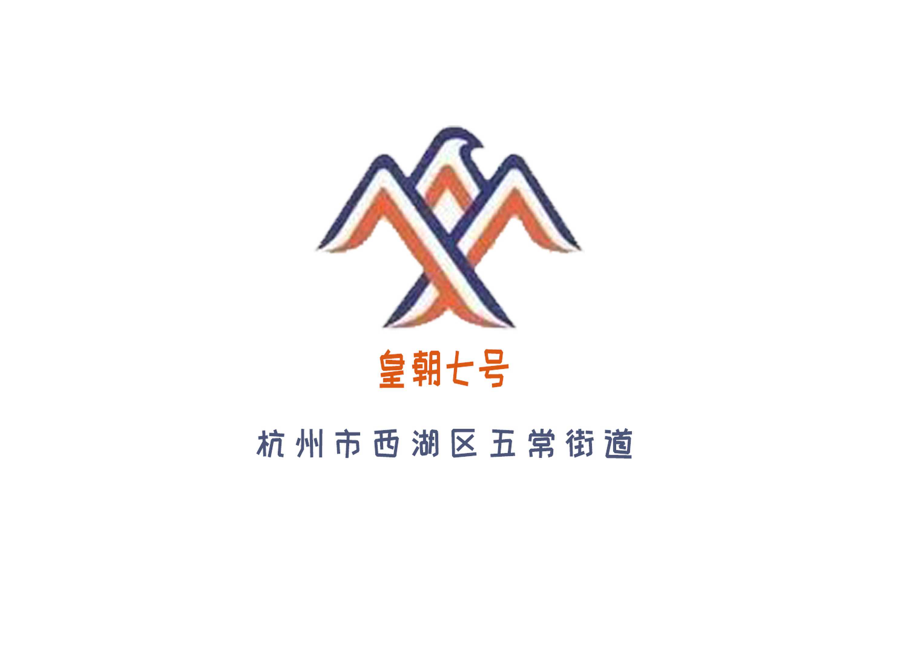 皇朝七號(hào)KTV