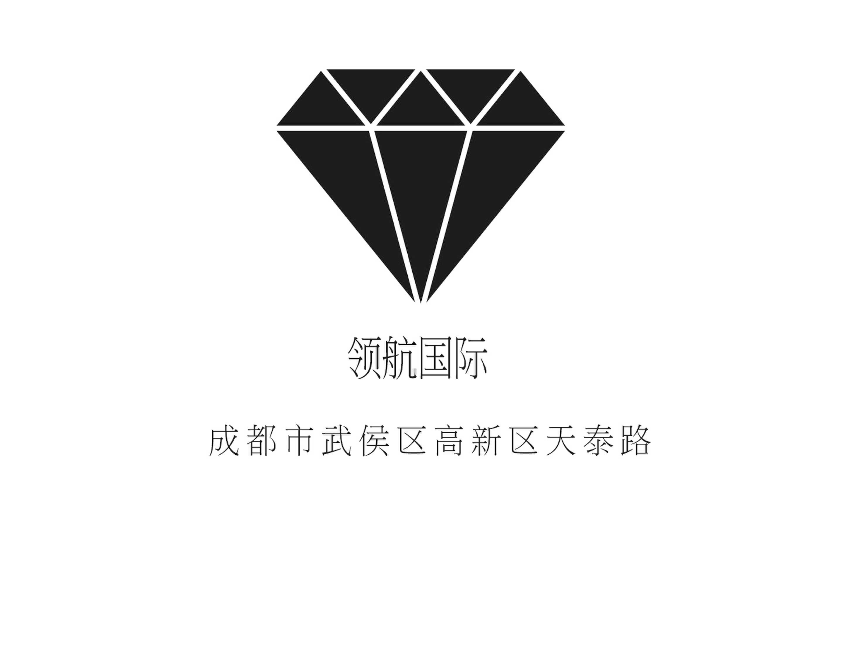 領(lǐng)航國(guó)際KTV