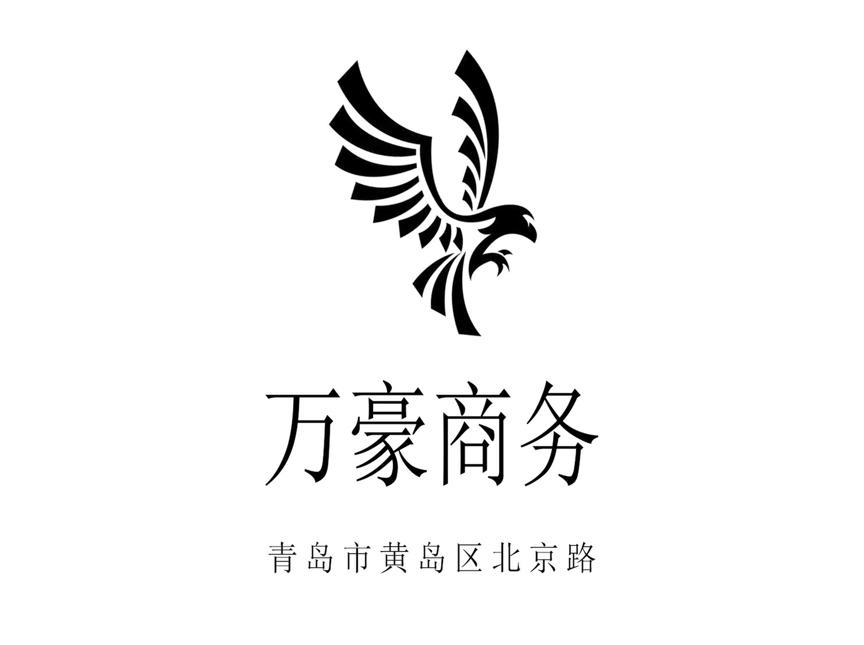 萬豪商務(wù)KTV