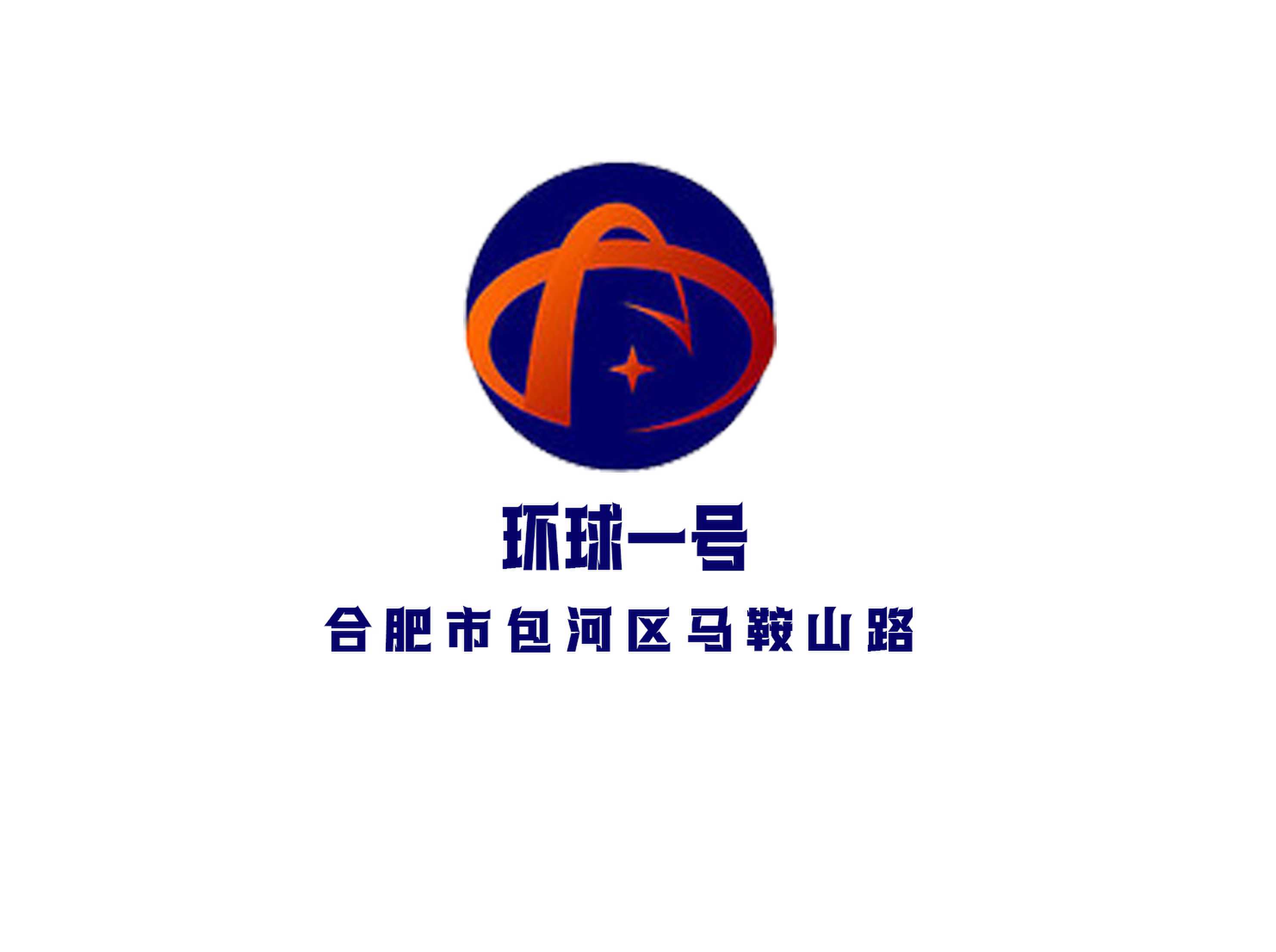 環(huán)球一號(hào)KTV