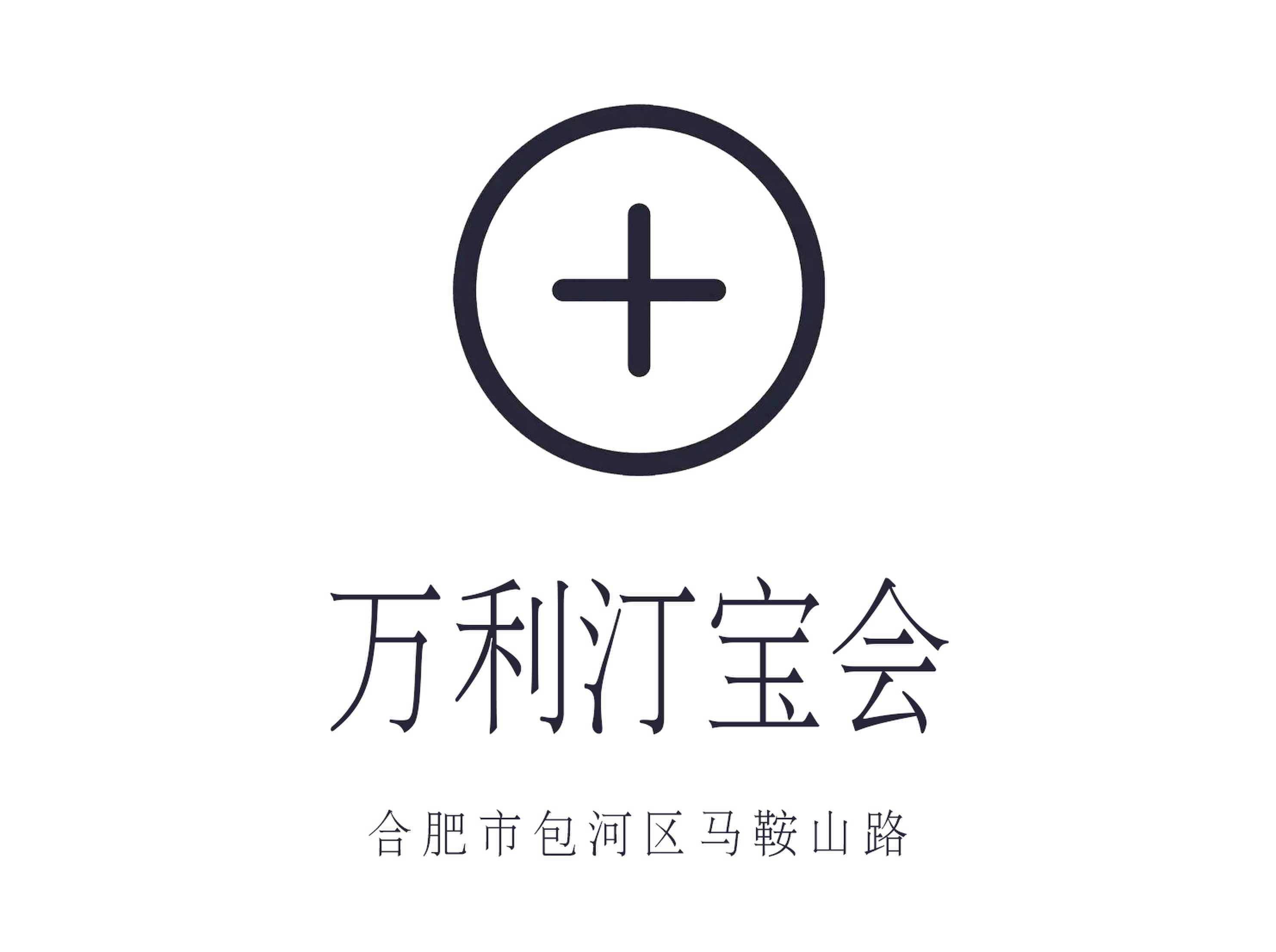 萬利汀寶會(huì)KTV