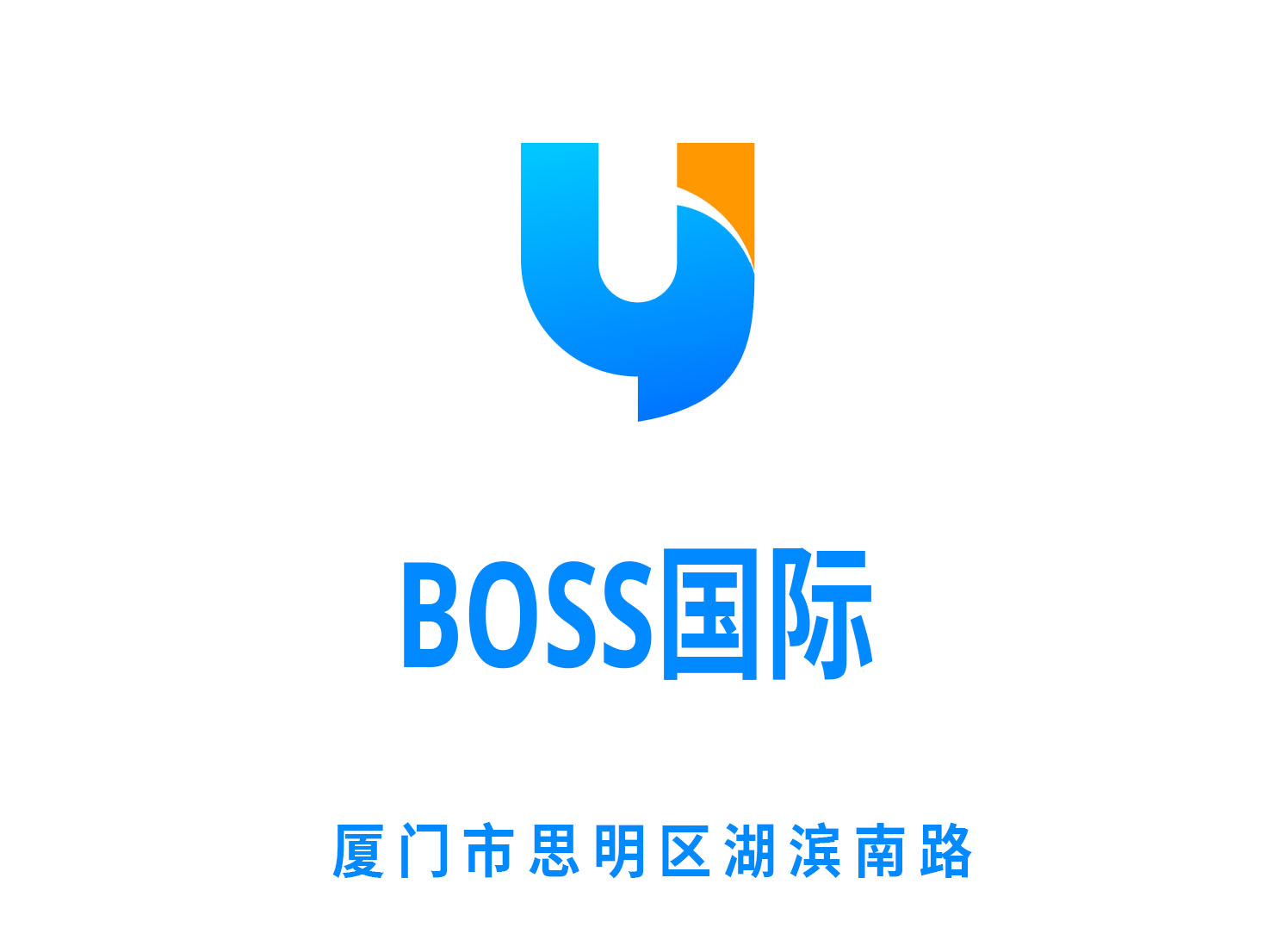 BOSS國際KTV