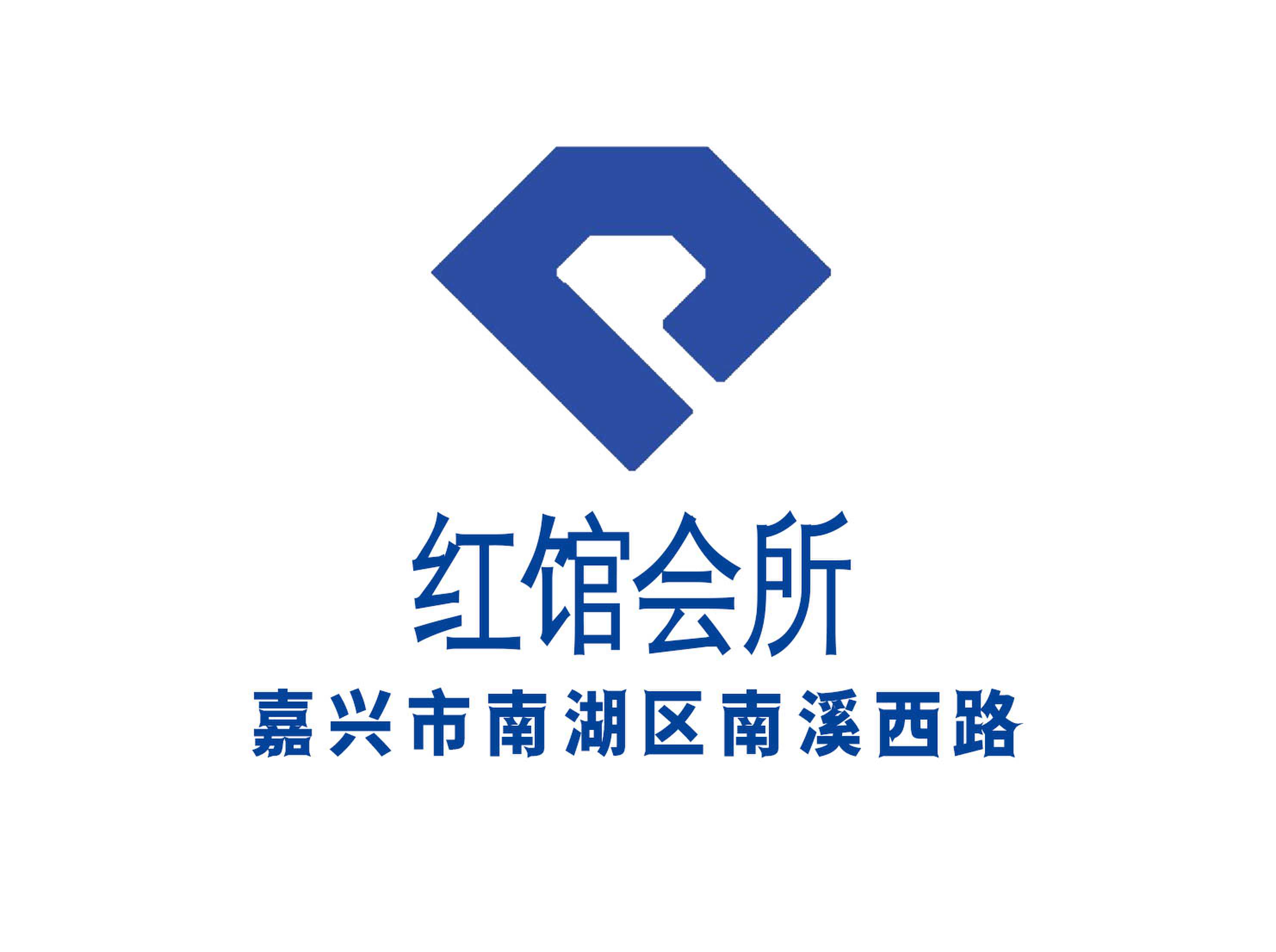 紅館會(huì)所KTV