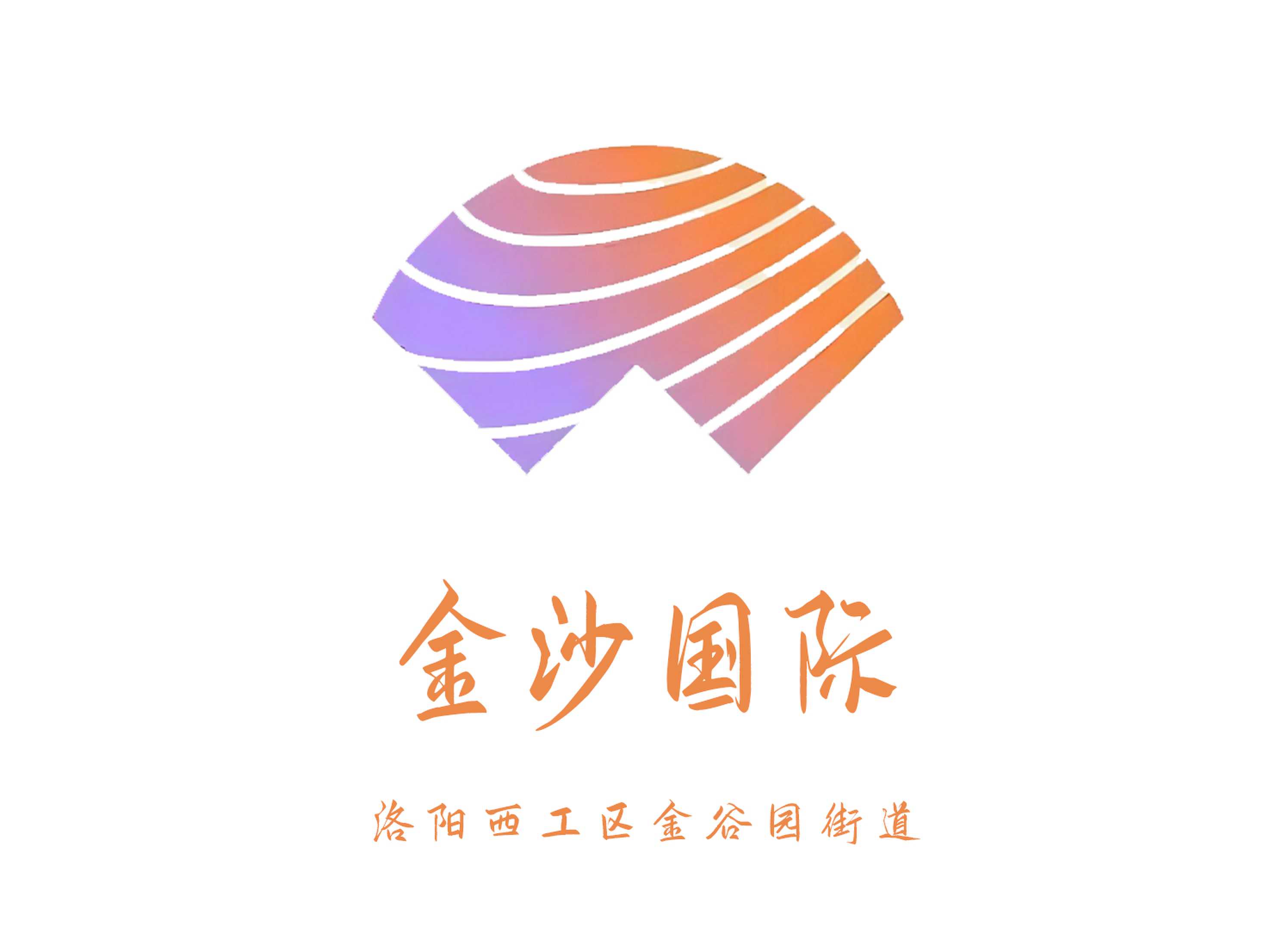 金沙國(guó)際KTV