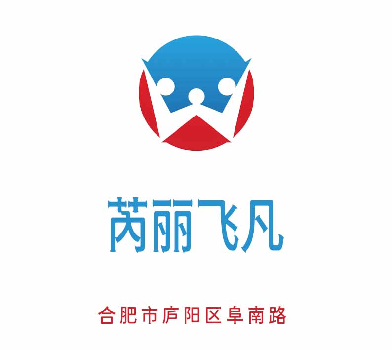 合肥芮麗飛凡KTV