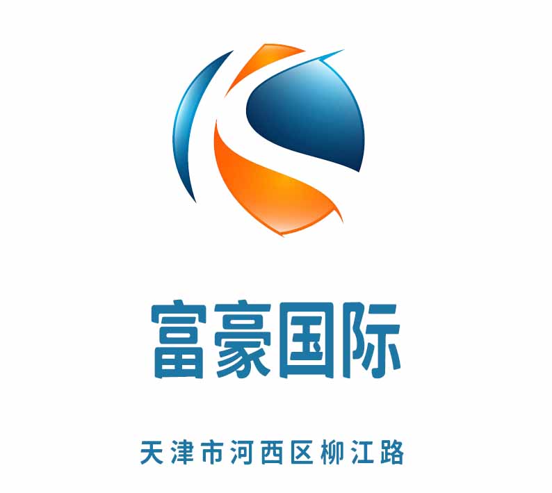 天津富豪國(guó)際KTV