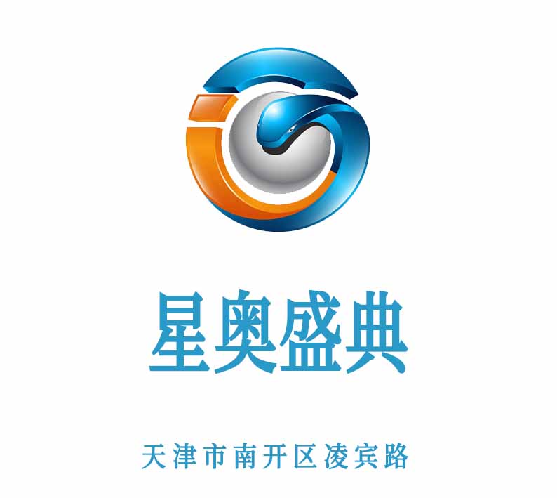 天津星奧盛典KTV