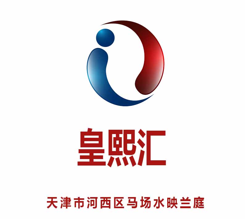 天津皇熙匯夜總會(huì)