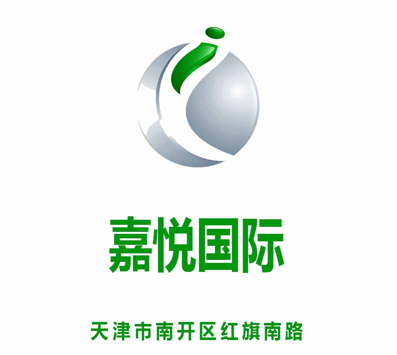 天津嘉悅國(guó)際夜總會(huì)