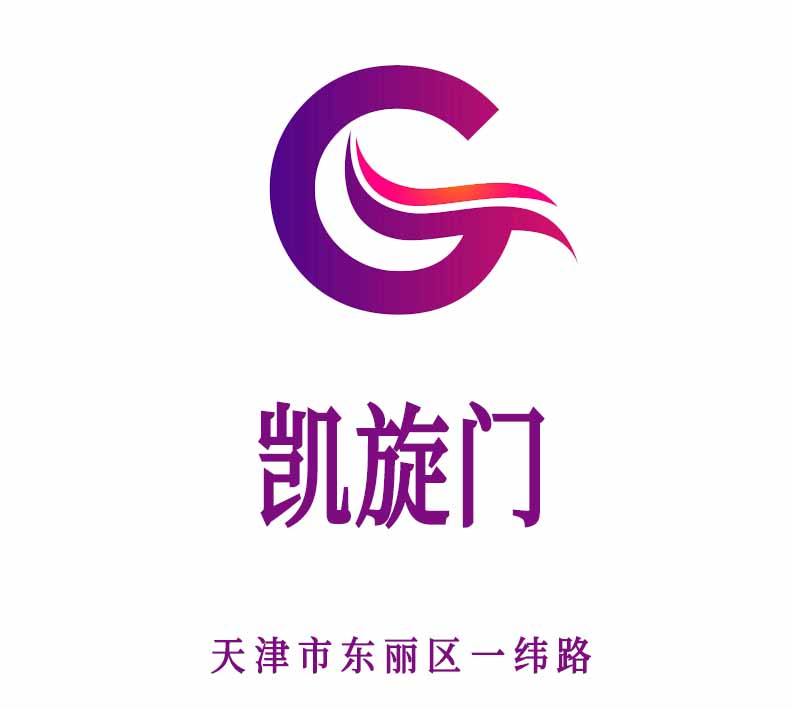 天津凱旋門(mén)夜總會(huì)