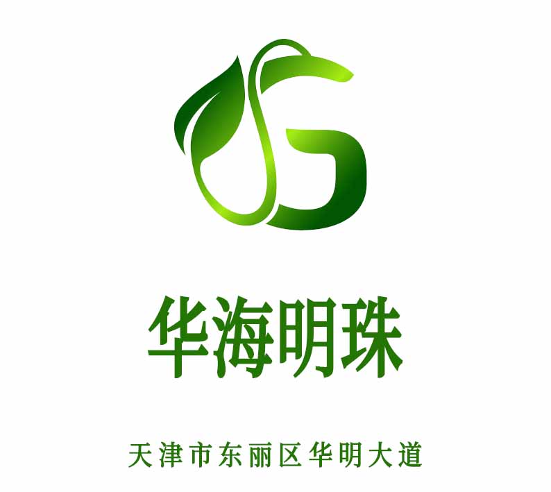 天津華海明珠夜總會(huì)