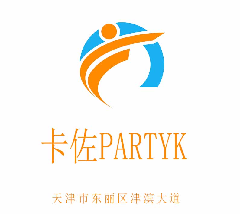 天津卡佐PARTYK夜總會(huì)