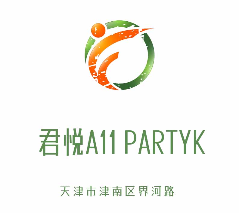 天津君悅A11 PARTYK夜總會(huì)