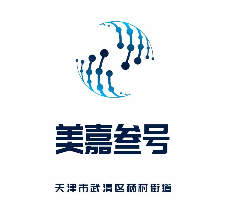 天津美嘉叁號(hào)KTV